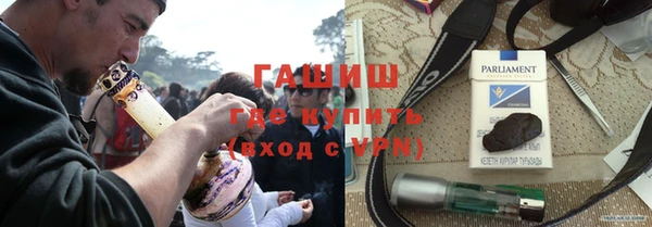 стафф Богданович